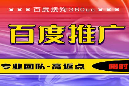 今日头条信息流案例：如何实现精准营销