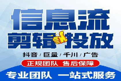 信息流广告投放数据分析：案例解读