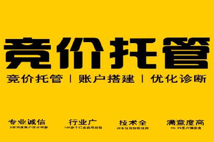 创新推广策略：开户案例的成功之路