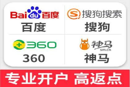 某餐饮企业采用充值返点策略的成效与反思